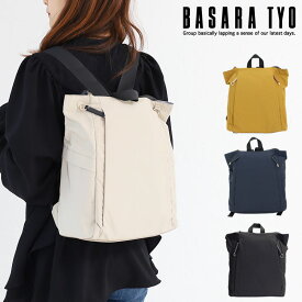 【選べるノベルティ＆無料ラッピング可】BASARA TYO バサラ リュック ファビオ2 1415764 新品番1416764 ビジネスリュック 通勤 ナイロン 軽量 撥水 A4サイズ対応 レディース ブランド 正規品 ギフト プレゼント akz015
