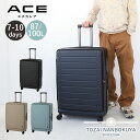 【3/10迄エントリーで19倍確定】【SALE40%OFF】 ノベルティ付 ACE エース エスカレラ スーツケース キャリーバッグ キャリーケース 7泊 8泊 9泊 10泊 87L 100L 05653 TSダイヤル エキスパンド トラベル 旅行バッグ セール