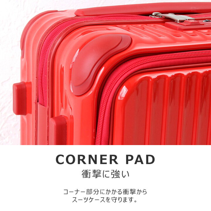 2年保証 カーゴ 35L AiR CARGO LAYER Sサイズ cat532ly18,480円 エアレイヤー ストッパー付き スーツケース  フロントオープン 機内持ち込み 軽量 年末年始大決算 スーツケース