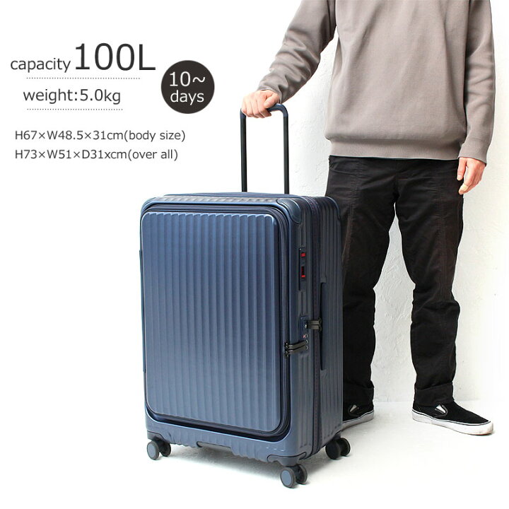 楽天市場】【P最大47倍12/11 01:59まで】【正規品2年保証】スーツ  