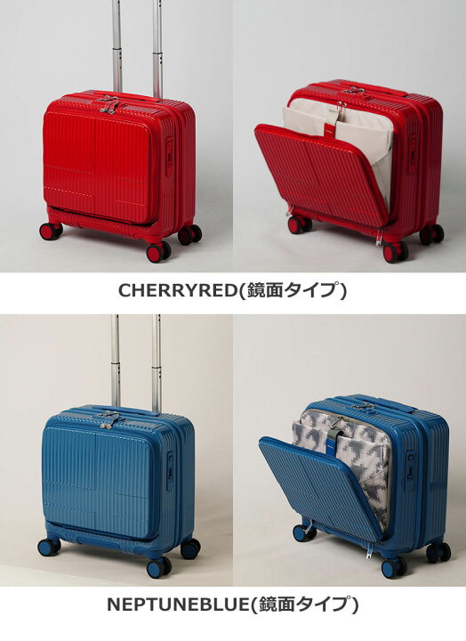 楽天市場】【LINE登録で500円OFF】【正規品2年保証】イノベーター 