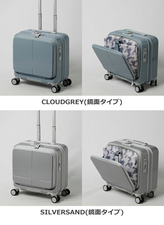楽天市場】【LINE登録で500円OFF】【正規品2年保証】イノベーター 