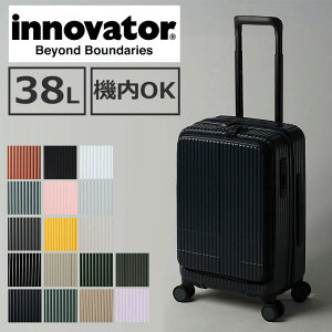y؃mxeBtzyKi 2Nۏ؁zCmx[^[ X[cP[X innovator GNXg[W[j[ L[P[X @݉ TSAbN 12 55cm/38L inv50 1 2 s É Xgb