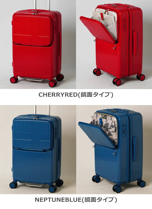 楽天市場】【豪華ノベルティ付】【正規品 2年保証】イノベーター 