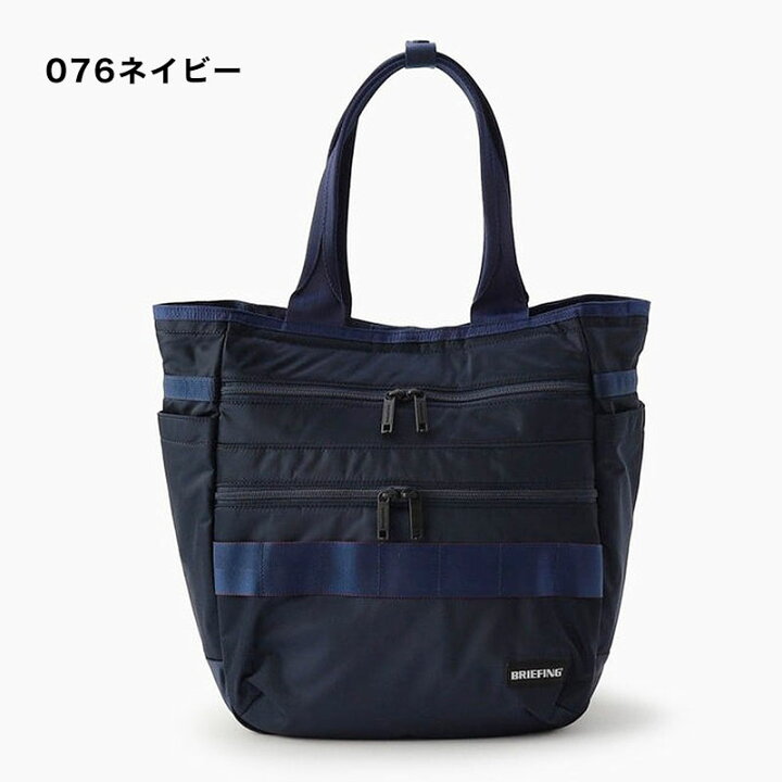 楽天市場】ブリーフィング ゴルフ バッグ トートバッグ BRIEFING GOLF 