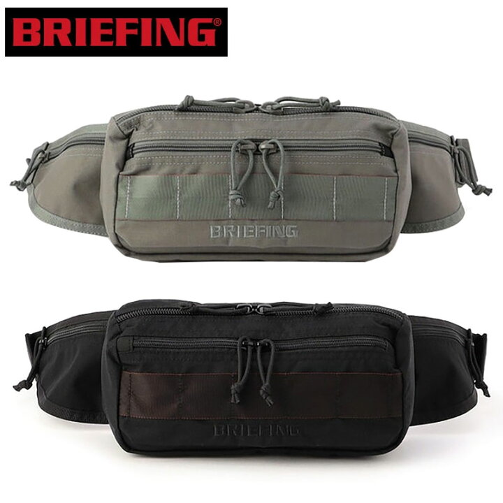 楽天市場】【正規品】ブリーフィング ボディバッグ USA FREIGHTER 