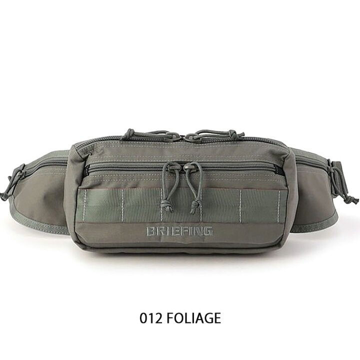 楽天市場】【正規品】ブリーフィング ボディバッグ USA FREIGHTER 