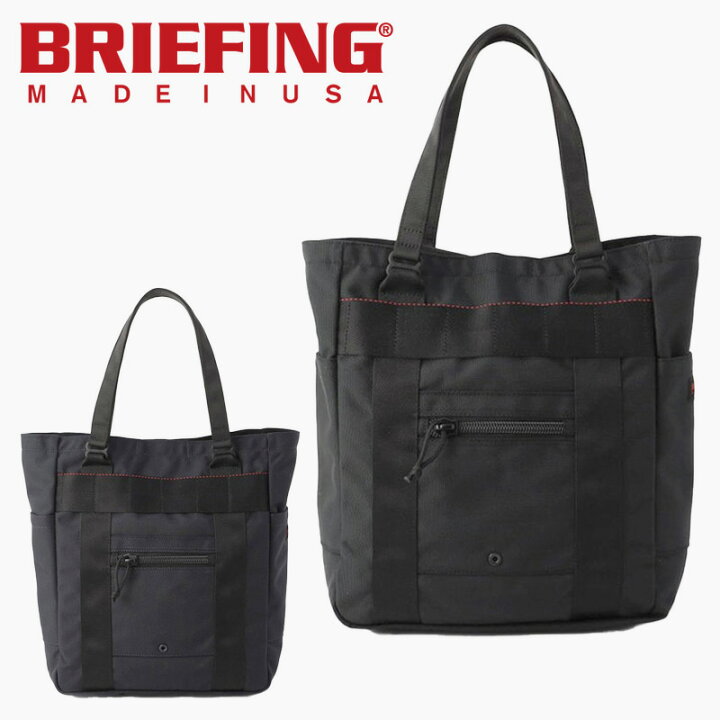 楽天市場】【5/20限定エントリーで19倍確定】 【正規品】BRIEFING 