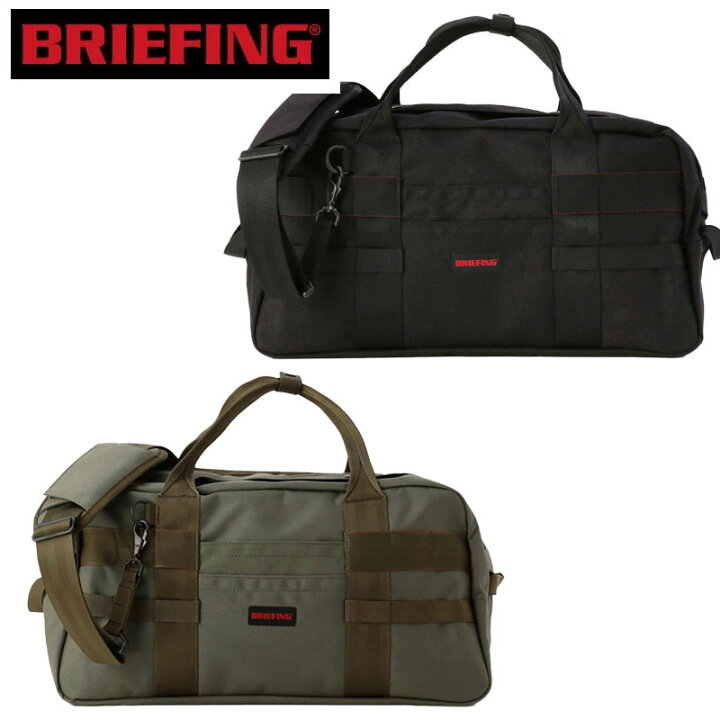 楽天市場】ブリーフィング BRIEFING TOOL BOSTON ツールバッグ トート 