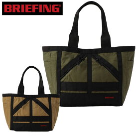 【5/30はP10倍＋エントリーで更に3倍】ブリーフィング BRIEFING MF NEW STANDARD TOTE Sスタンダード トートバッグ 手持ち BRA233T04 普段使い 通勤 通学 正規品