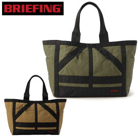 【マラソン期間中最大P45倍!】ブリーフィング BRIEFING MF NEW STANDARD TOTE M スタンダード トートバッグ 手持ち BRA233T05 普段使い 通勤 通学 正規品