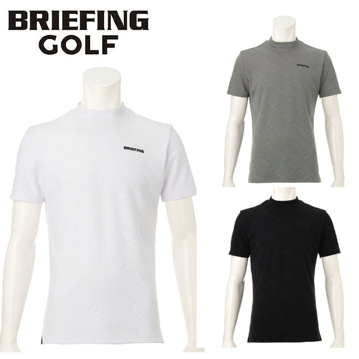 楽天市場】ブリーフィング BRIEFING GOLF SH MENS BIAS LOGO MOCK NECK 