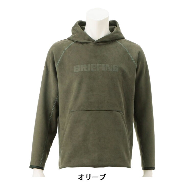 楽天市場】【2/05限定!P最大46倍】ブリーフィング BRIEFING GOLF MENS 