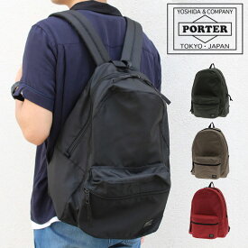 ポーター ラウンド デイパック 808-06855 吉田カバン ポーター ビジネスバッグ 40代 メンズ PORTER バックパック リュックサック ポーター リュック マザーズバッグ パソコン ポーター ビジネスリュック