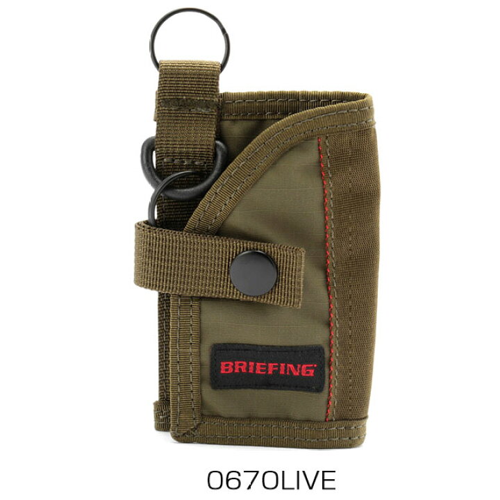 楽天市場】【最大14倍!10/30(日)WエントリーRカード】ブリーフィング キーケース BRIEFING KEY CASE MW 正規品 コインケース BRA193A49 小銭入れ メンズ ブランド カードケース カード収納 MODULEWARE COLLECTION : カバンの店 東西南北屋 楽天市場】【最大14倍!10/30(日)WエントリーRカード】ブリーフィング キーケース BRIEFING KEY CASE MW 正規品 コインケース BRA193A49 小銭入れ メンズ ブランド カードケース カード収納 MODULEWARE COLLECTION : カバンの店 東西南北屋