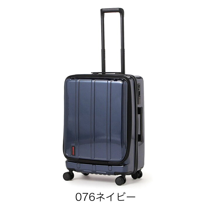 楽天市場】【ブランド非売品おまけ付】【正規品】ブリーフィング 