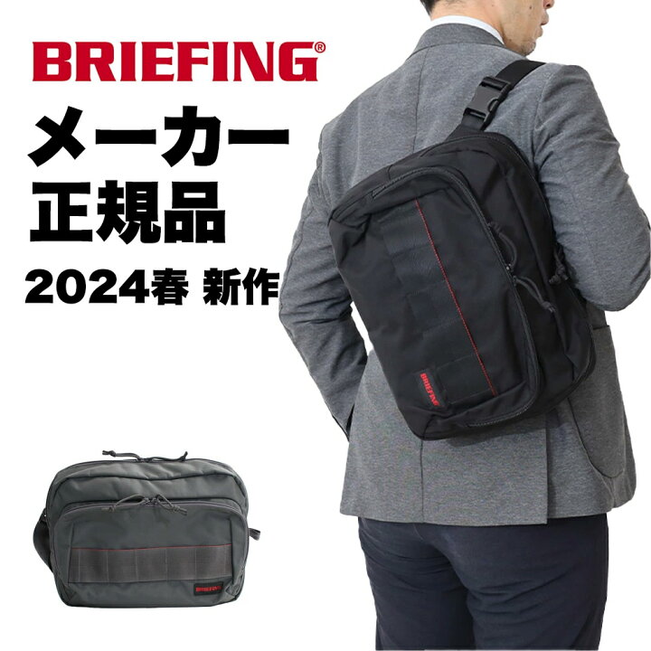 楽天市場】【3/30限定!エントリーで19倍確定】【正規品 