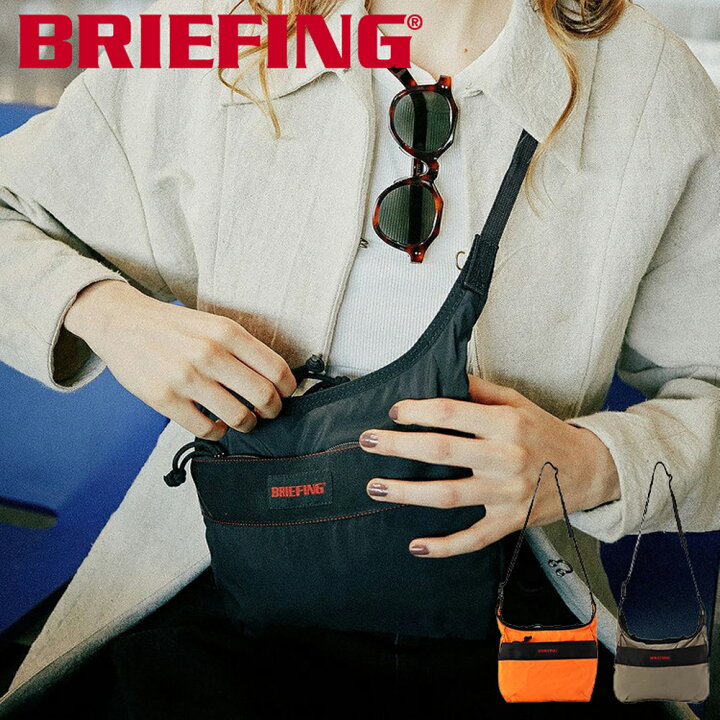 楽天市場】【3/20限定!エントリーで19倍確定】BRIEFING ブリーフィング 