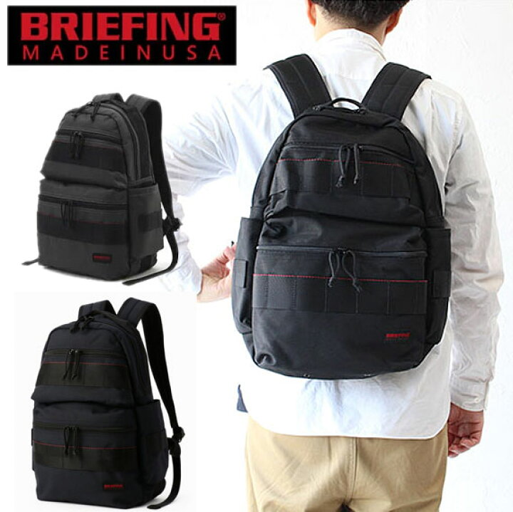 ブリーフィング リュック アタック パック BRIEFING ATTACK PACK 