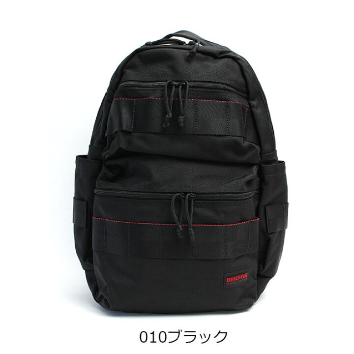 楽天市場】【4/9まで!エントリーで19倍確定】【正規品】ブリーフィング 