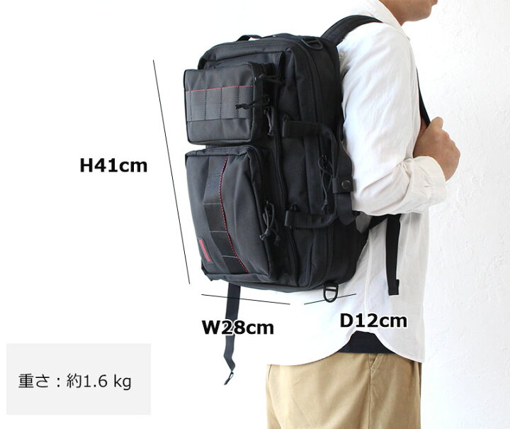 楽天市場】【3/20限定!エントリーで19倍確定】【正規品  