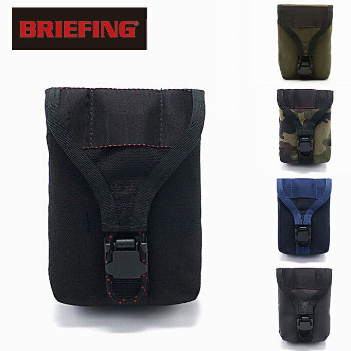 楽天市場】ブリーフィング ゴルフ BRIEFING GOLF SCOPE BOX POUCH 