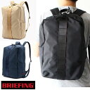 楽天市場 ブリーフィング リュック Briefing Sq Pack Mw Wp バックパック リュックサック 大容量 軽量 B4 対応 防水 ビジネス スクエア ビジネスリュック ビジネスバッグ Bra1p07 メンズ レディース ブランド 黒 ブラック おしゃれ かっこいい 通勤 正規品 カバン