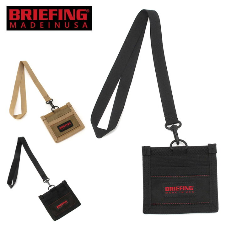 楽天市場 ブリーフィング Idケース ワークビジネス Briefing Work Business Id Made In Usa Brm191a40 Id 首下げ レディース メンズ ネック ストラップ パスケース コインケース Briefing正規品 ブラック スティール ブランド カバンの店 東西南北屋