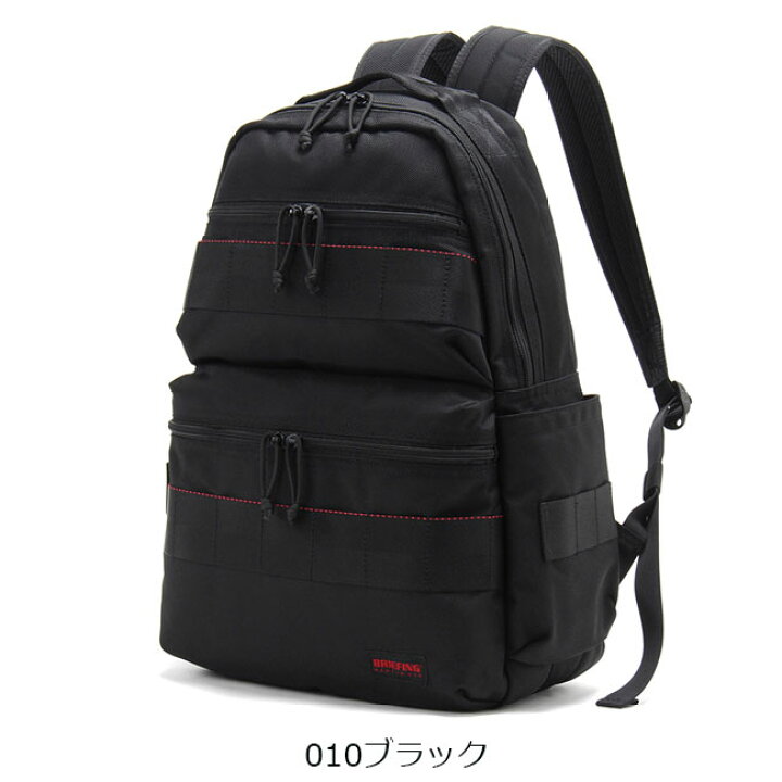 楽天市場】【正規品】ブリーフィング リュック アタックパック L 