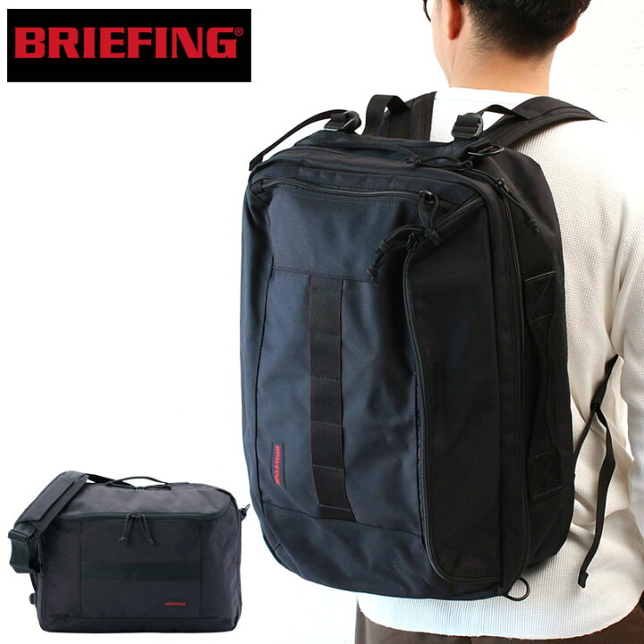 楽天市場 選べるノベルティ 無料ラッピング ブリーフィング リュック 3wayバッグ Briefing Jet Trip 3way M リュックサック ショルダーバッグ ビジネスバッグ ビジネリュック 軽量 大容量 32l 出張 正規品 Bra193y44 A3 B4 メンズ ブランド おしゃれ かっこいい