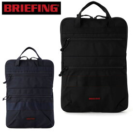 ブリーフィング pc ケース BRIEFING PC BRIEF TOTE MW GENII トートバッグ BRA233A32 PC収納可能 13インチ対応 ビジネスバッグ 普段使い 通勤 通学 正規品 新MW