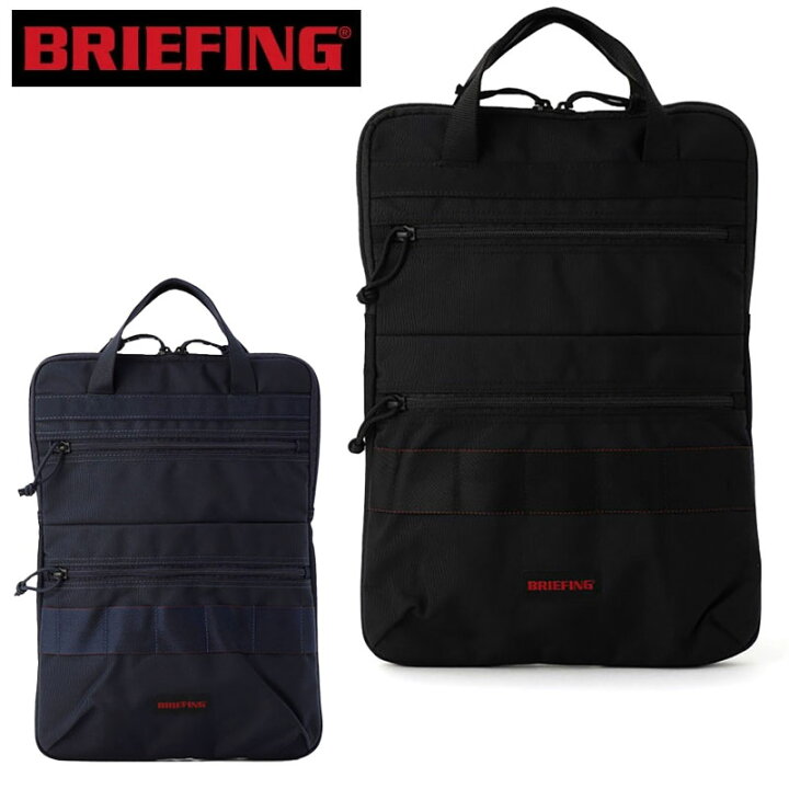楽天市場】【正規品】ブリーフィング pc ケース BRIEFING PC BRIEF 