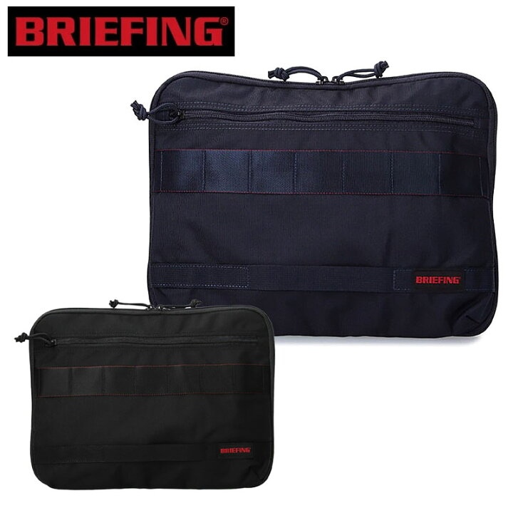 楽天市場】ブリーフィング pc ケース BRIEFING PC CASE TALL 13 