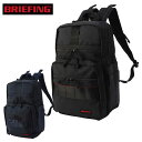 【正規品】ブリーフィング ビジネス リュック ブリーフィング BRIEFING SLIM PACK MW GENII スリム パック リュック バックパック デイパック BRA233P21 PC収納可能 13インチ対応 ビジネスバッグ 普段使い 通勤 通学 正規品 新MW