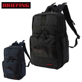 【正規品】ブリーフィング ビジネス リュック ブリーフィング BRIEFING SLIM PACK MW GENII スリム パック リュック バックパック デイパック BRA233P21 PC収納可能 13インチ対応 ビジネスバッグ 普段使い 通勤 通学 正規品 新MW