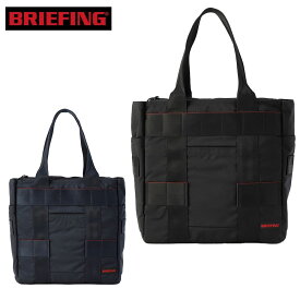 【正規品】ブリーフィング BRIEFING PROTECTION TOTE MW GENII プロテクション トートバッグ 手持ち PC収納可能 13インチ対応 BRA233T27 ビジネスバッグ 普段使い 通勤 通学 正規品 新MW