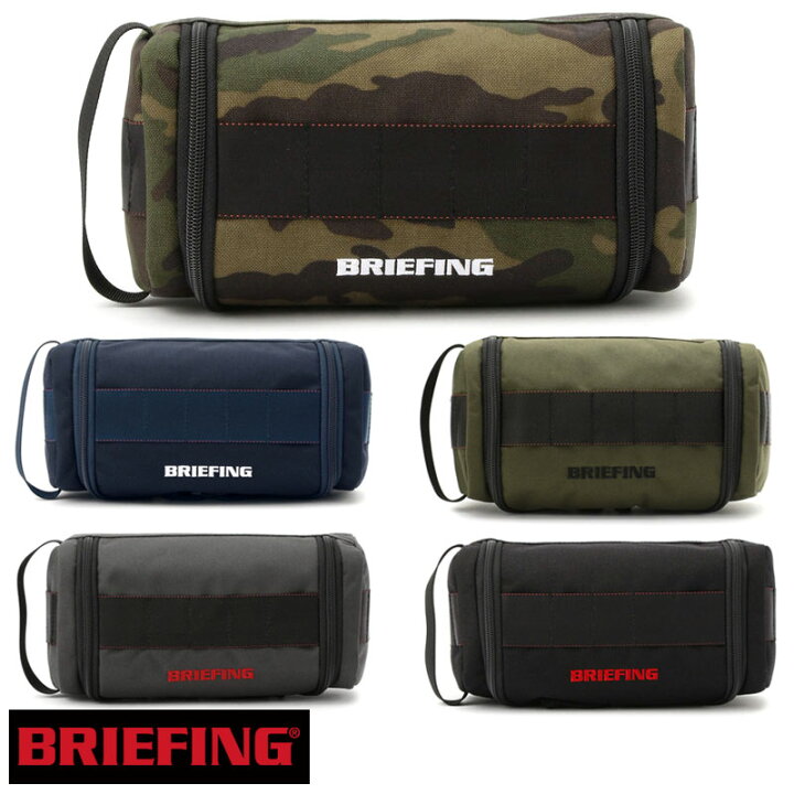 楽天市場 ブリーフィング ゴルフ ポーチ ボックスポーチ Briefing Golf Box Pouch Golf ボックス型 セカンドバッグ 小物入れ 大きめ Brg191a15 メンズ レディース ブランド 迷彩 ブラック スティール ネイビー 正規品 カバンの店 東西南北屋