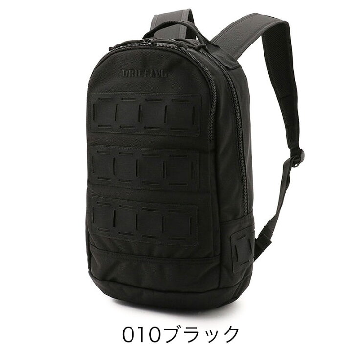 楽天市場】ブリーフィング リュック バッグ バックパック BRIEFING PG 