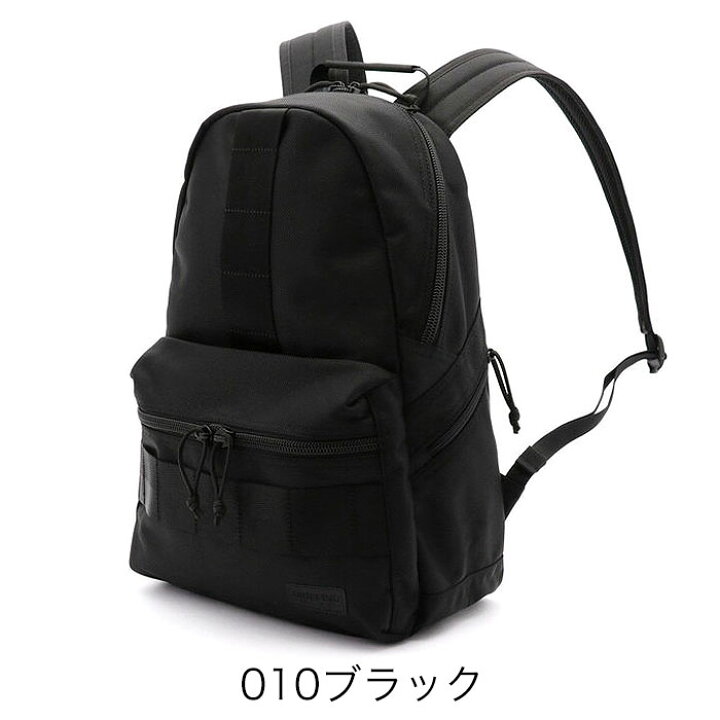 楽天市場】ブリーフィング ビジネス リュックバッグ バックパック 