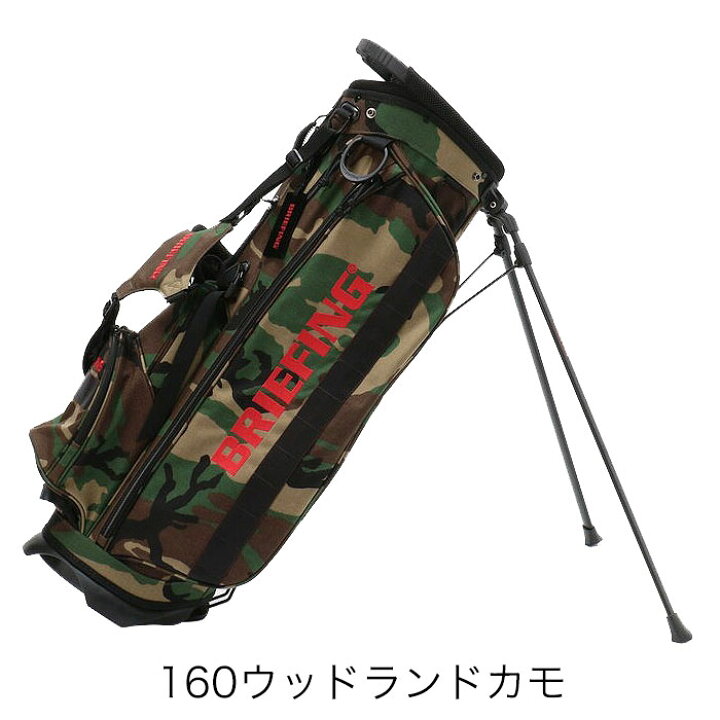 楽天市場】【4/9まで!エントリーで19倍確定】ブリーフィング ゴルフ 