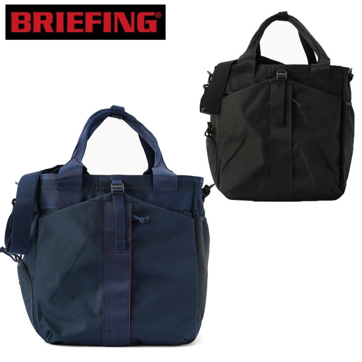 楽天市場】ブリーフィング スポーツバッグ BRIEFING URBAN GYM WIRE 
