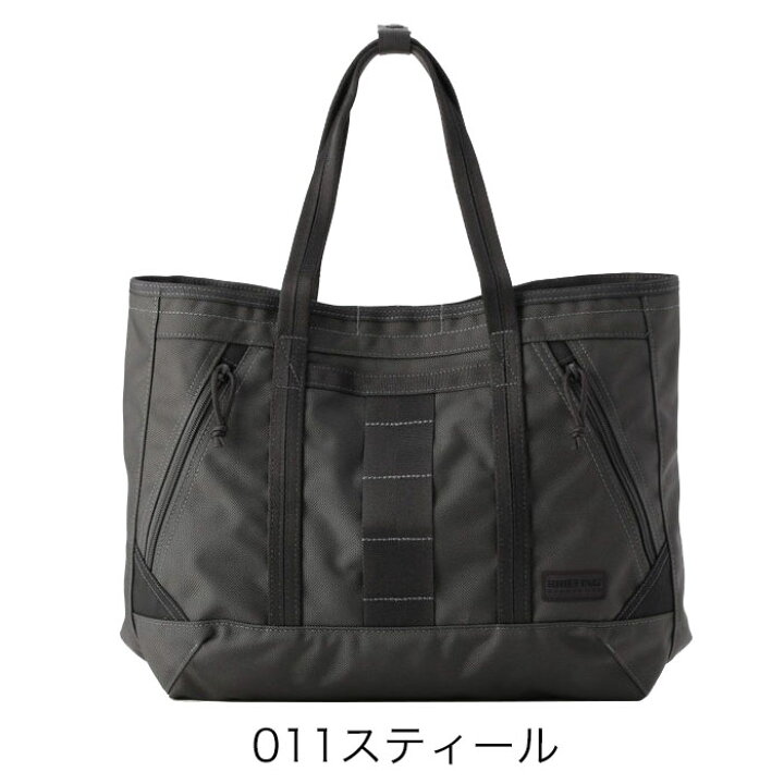 楽天市場】【4/1限定!エントリーで19倍確定】ブリーフィング バッグ 