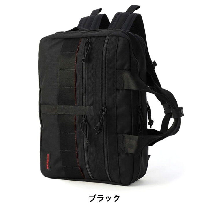 楽天市場】【3/26まで!エントリーで19倍確定】【正規品 