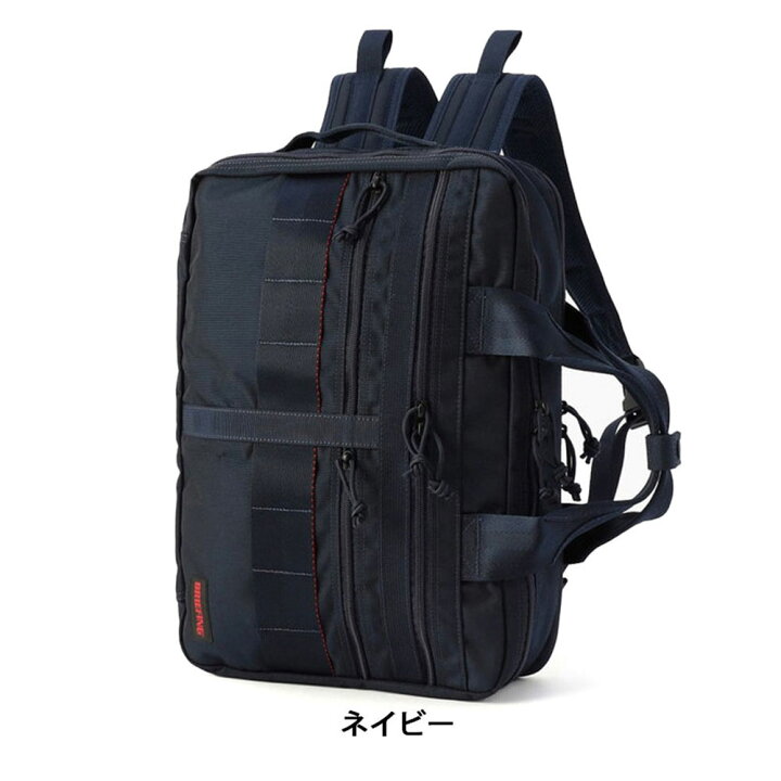 楽天市場】【5/26まで！エントリーで19倍確定】【正規品 