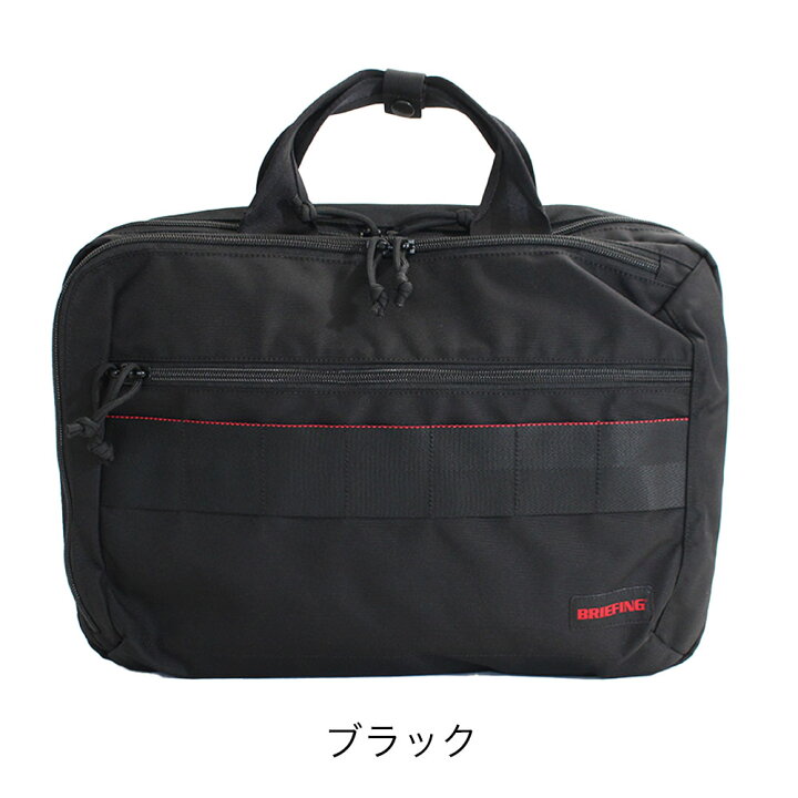 楽天市場】【3/30限定!エントリーで19倍確定】【正規品 