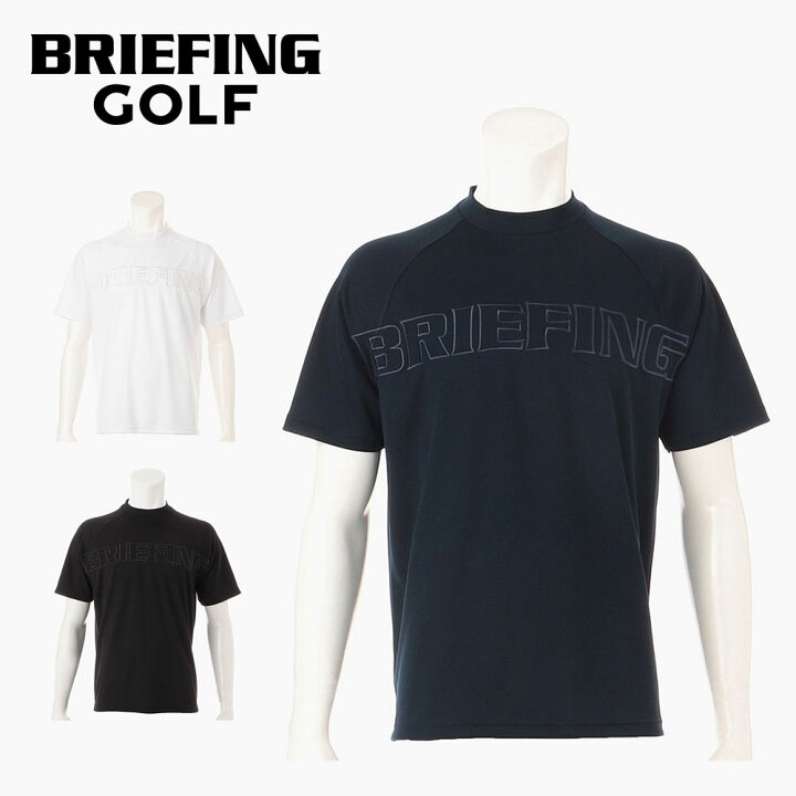 楽天市場】【10/5限定 最大52倍】ブリーフィング BRIEFING GOLF MENS  