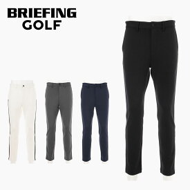 【マラソン期間中最大P45倍!】ブリーフィング BRIEFING GOLF MENS SIDE LOGO LINE SLIM PANTS パンツ ボトムス スリムパンツ 無地 ワンポイント ロゴ アパレル BRG241M40 メンズ 普段使い プレゼント 正規品