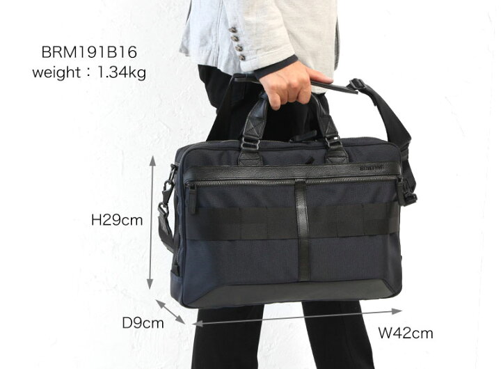 楽天市場】【3/26まで!エントリーで19倍確定】【正規品 