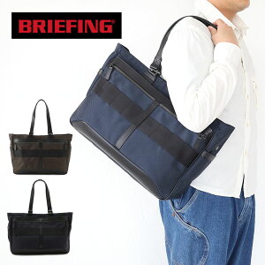 �y���K�i�z�u���[�t�B���O �g�[�g �g�[�g�o�b�O BRIEFING MENS FUSION SQ TOTE HD �t���[�W���� A4 BRA203T05 BBF ���K�i