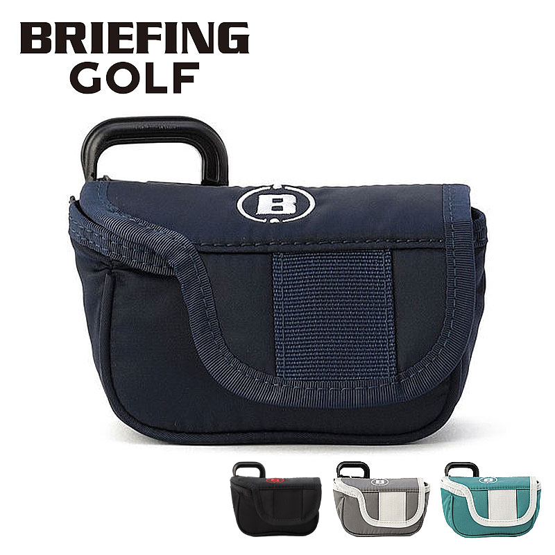 パターカバー ヘッドカバー ブリーフィングゴルフ マレットの人気商品 